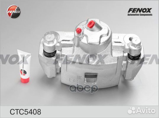 Суппорт передний R KIA Spectra/Shuma/Sephia II