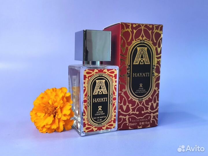 Парфюм Духи Attar Hayati 25мл Duty Free