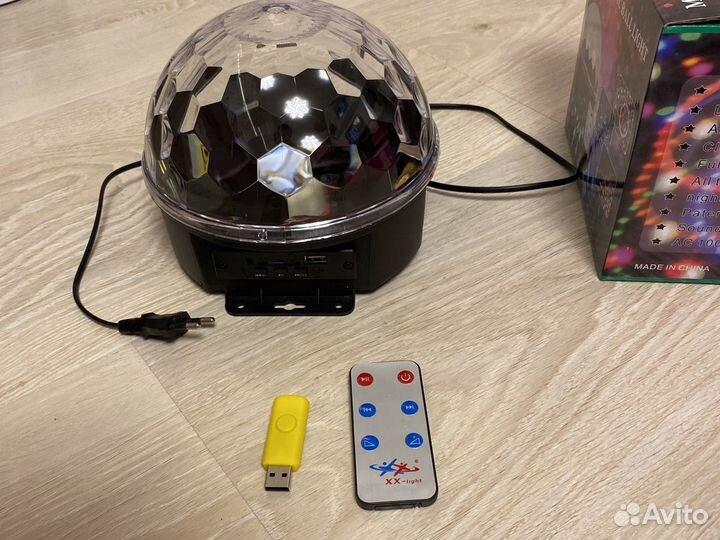 Диско-шар LED RGB Magic Ball Light светодиодный с