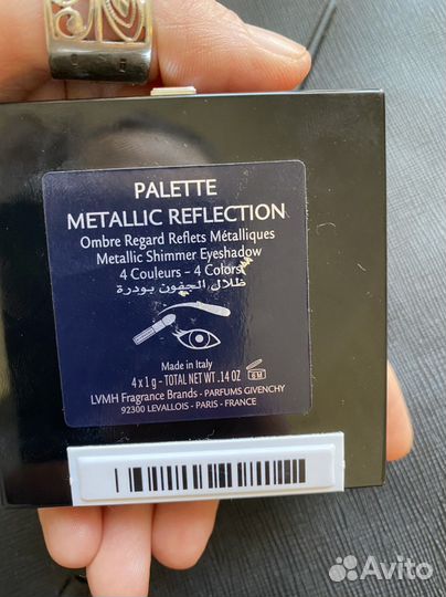 Тени givenchy palette metallic reflection