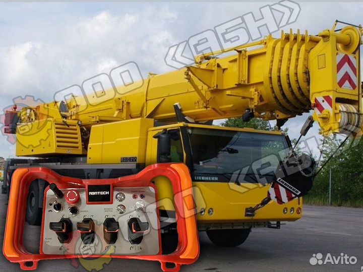 Пульт автокрана Liebherr (Либхерр)