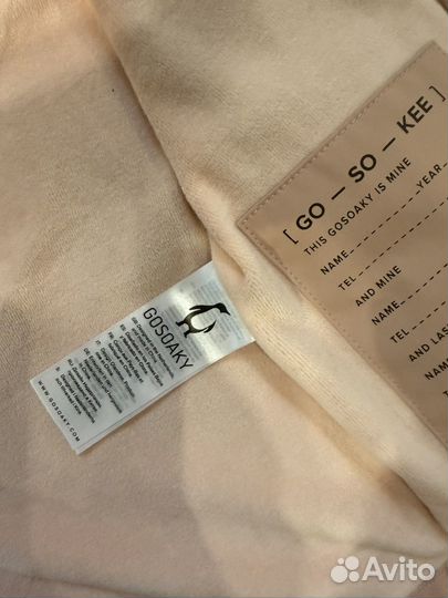 Парка-дождевик gosoaky 110/116, новый