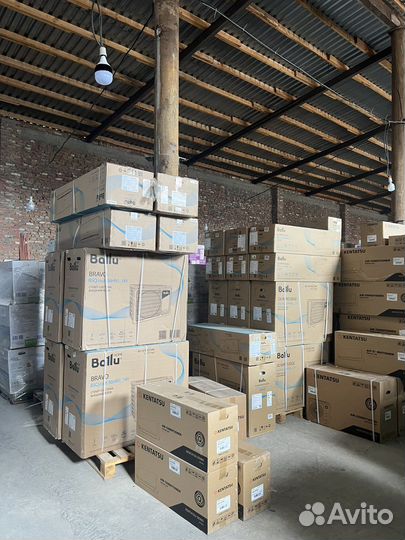 Кондиционер