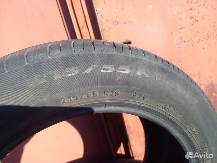 Pirelli Cinturato P7 215/55 R16