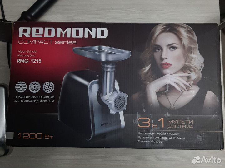 Мясорубка электрическая Redmond