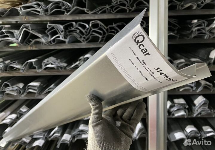 Порог левый Peugeot 207 2006-2012 (1мм)