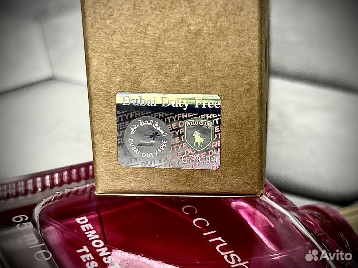 Gucci rush 2 женские духи