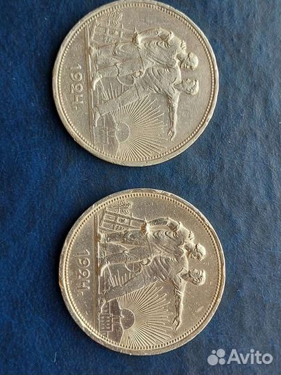 1 рубль 1924г,серебро