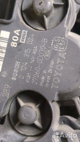 Генератор Toyota Avensis 1