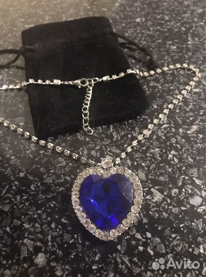 Кулон сердце океана