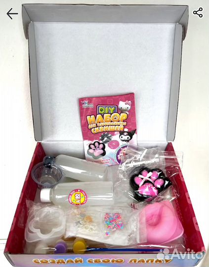 Набор для изготовления лапок