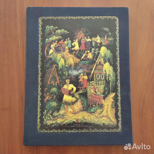 Каталог искусство Палех