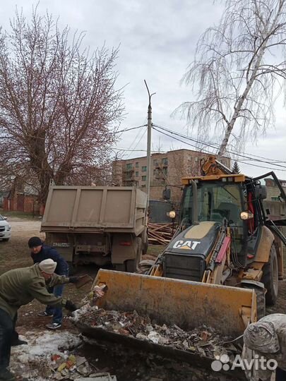 Услуги экскаватора погрузчика