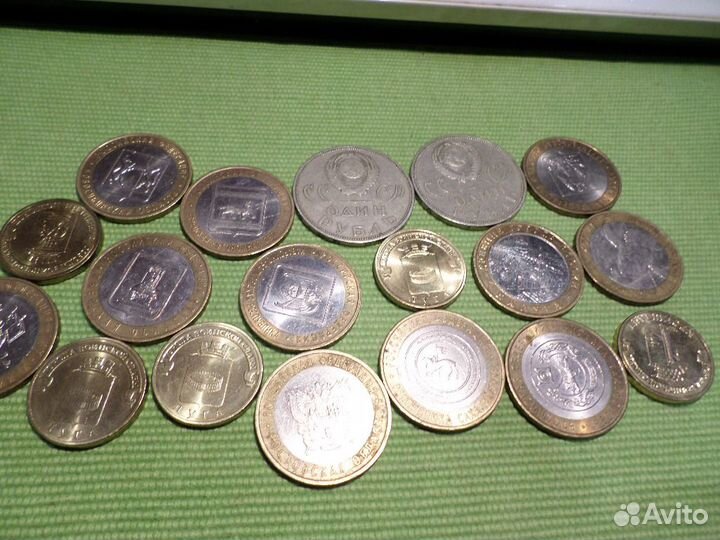 18 монет за ненадобностью