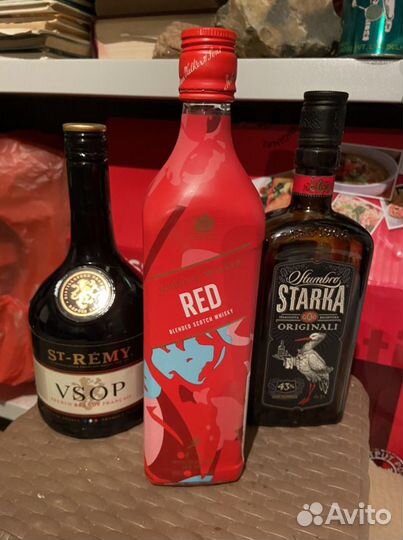 Пустые бутылки