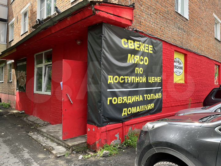 Свободного назначения, 72 м²
