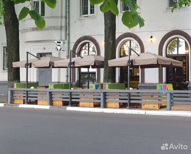 Зонт уличный бу