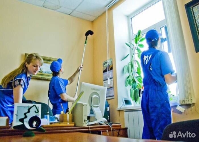 Послеремонтная послестроительная уборка