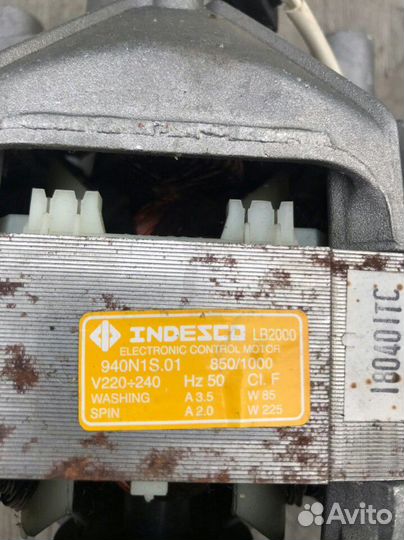 Двигатель для стиральной машинки