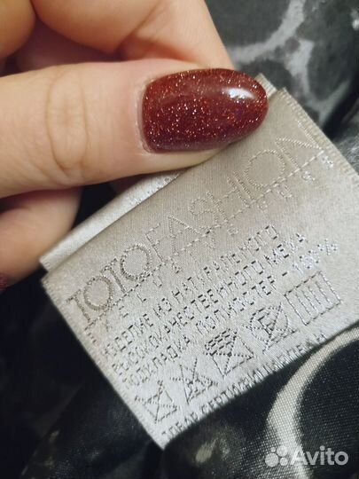 Норковая шуба