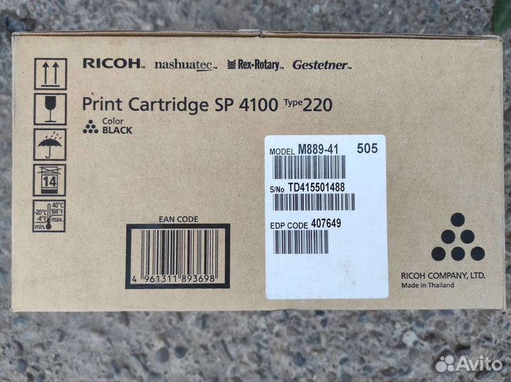 Картридж ricoh