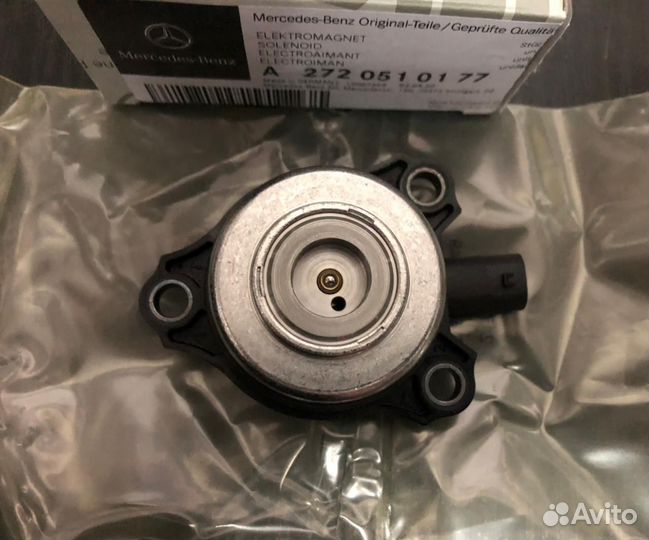 Клапан электомагнитный MB W211 2,6i (A2720510177)