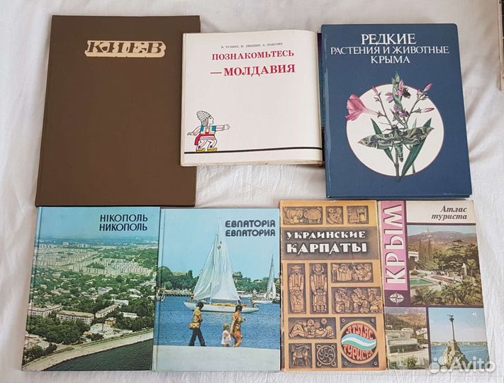 Книги #3 обн 29.06.23