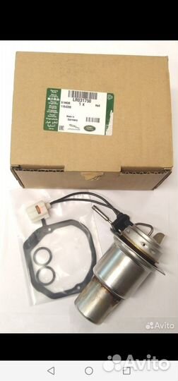 Горелка webasto на range rover voge, sport