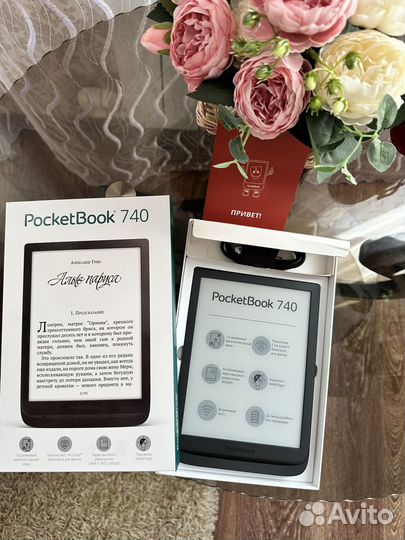 PocketBook-740