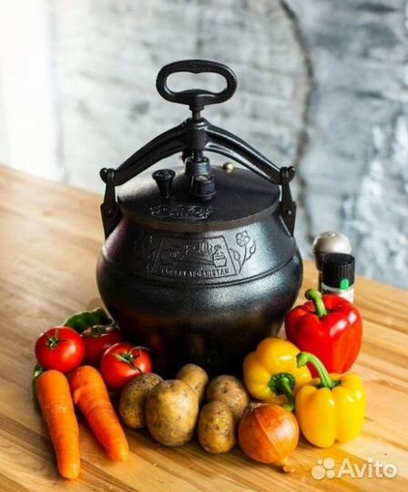 Афганский казан
