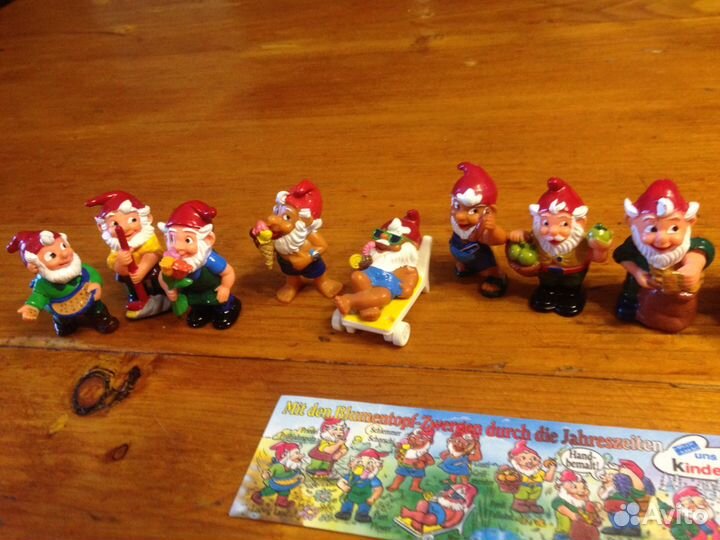 Киндер сюрприз