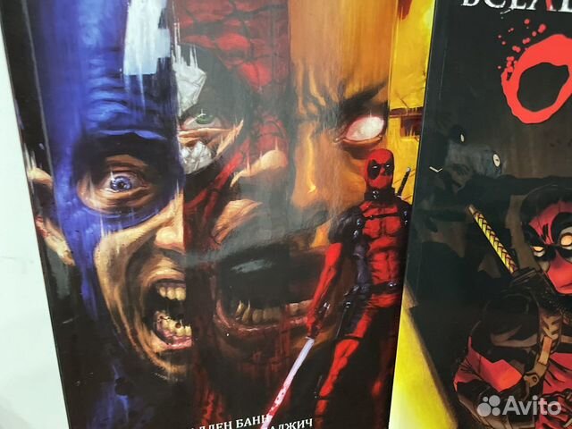 Комиксы дедпул