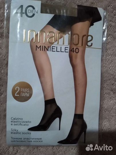 Носки эластичные Innamore