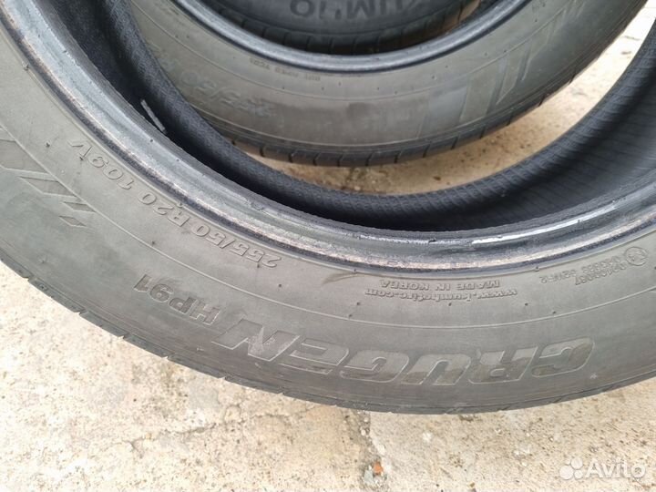 Kumho Crugen HP91 255/50 R20 109V