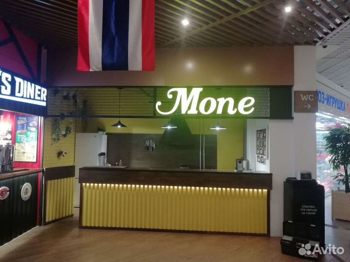 Наружная реклама