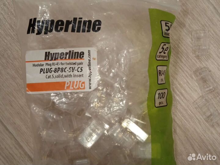 Разъёмы Hyper line RJ -45