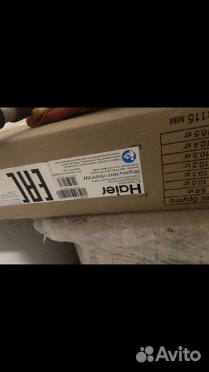 Индукционная стеклокерамическая варочная панель