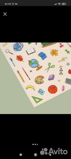 Новые бумажные наклейки Школа маленькая жизнь