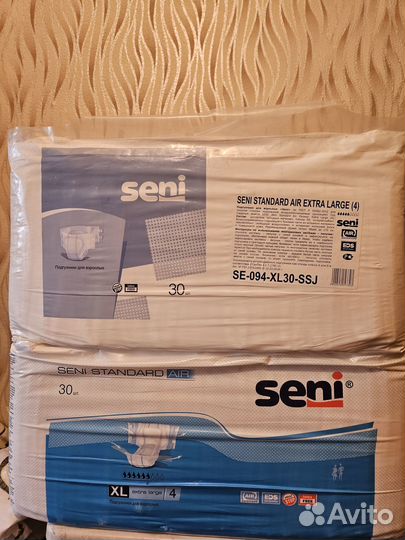 Памперсы для взрослых seni standard XL 4