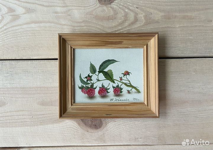 Миниатюры маслом Ягоды