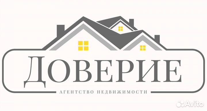 Работа риэлтором