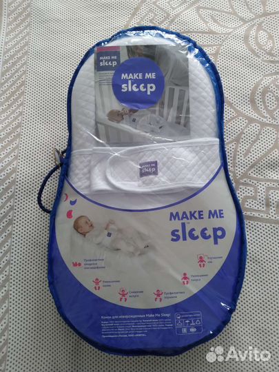 Кокон с эффектом памяти