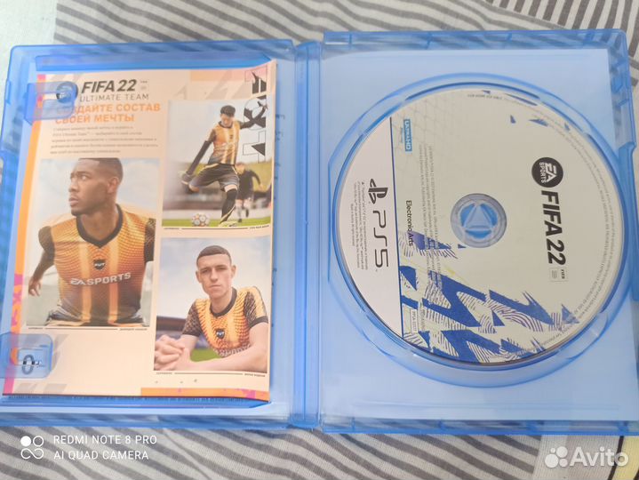 Компьютерная игра