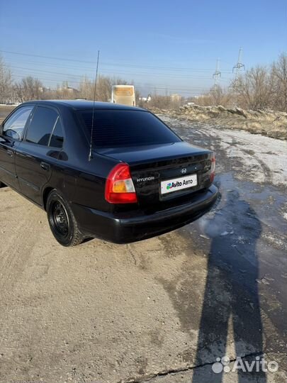 Hyundai Accent 1.5 МТ, 2008, 252 919 км