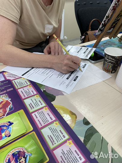 Денежный поток Cash Flow