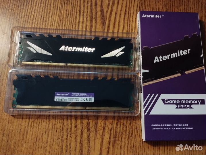 DDR3 8GB 1600Mhz