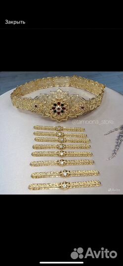 Ремни и пояса женские