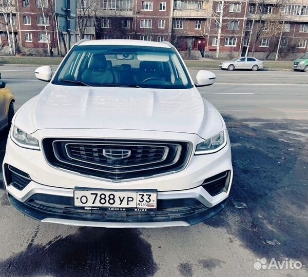 Прокат автомобилей / Аренда автомобилей