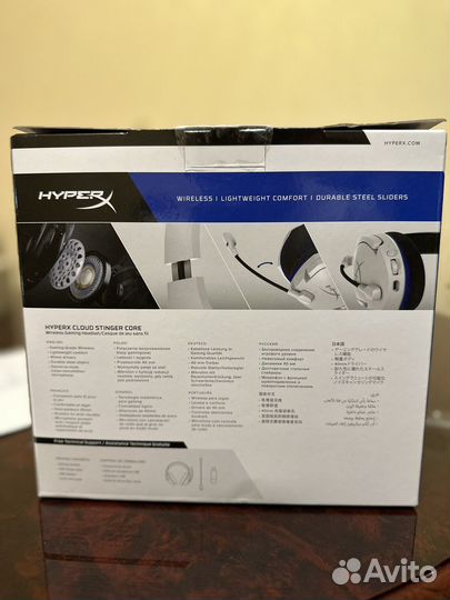 Игровые наушники HyperX cloud Wireless