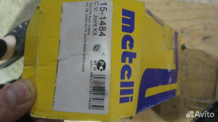 Шрус внешний Toyota Auris, Avensis